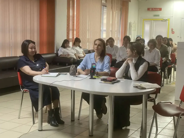 Проведение обучающего занятия для сотрудников МФЦ