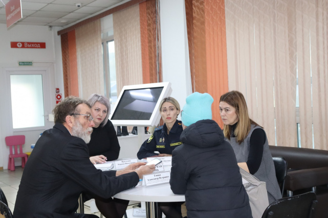 Мероприятие по оказанию бесплатной юридической помощи Мероприятие по оказанию бесплатной юридической помощи