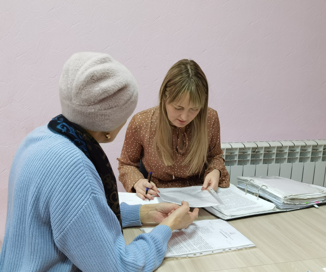 День правовой помощи детям