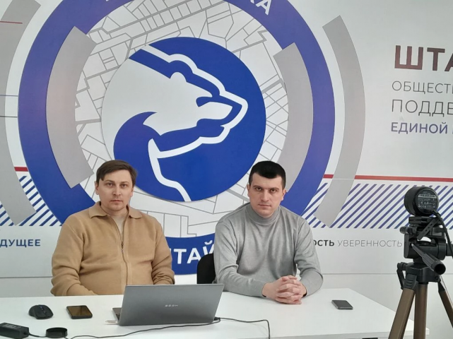 Вебинар для НКО по вопросам отчетности Вебинар для НКО по вопросам отчетности