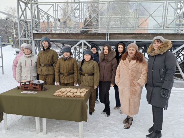Всероссийская акция памяти «Блокадный хлеб»