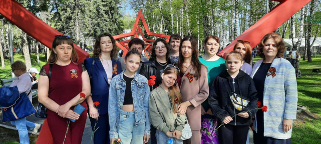 79-я годовщина Победы в Великой Отечественной войне 79-я годовщина Победы в Великой Отечественной войне