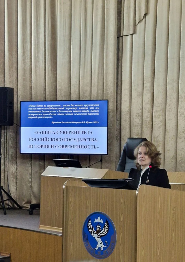 Мультимедийная выставка «Защита суверенитета Российского государства. История и современность»