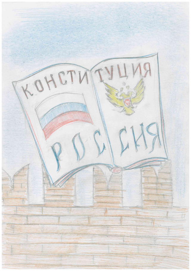 Бараусов Артем