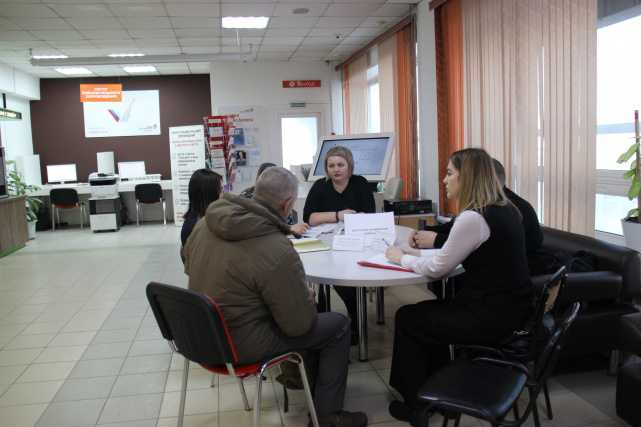 бесплатной юридической помощи 28.02.2025 бесплатной юридической помощи 28.02.2025