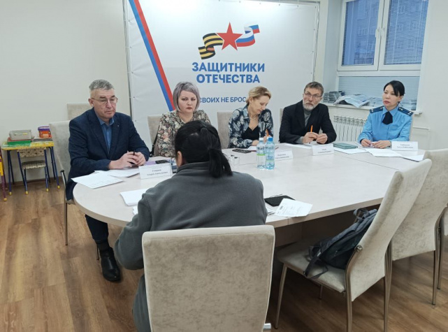 Мероприятия по оказанию бесплатной юридической помощи 18.12.2025