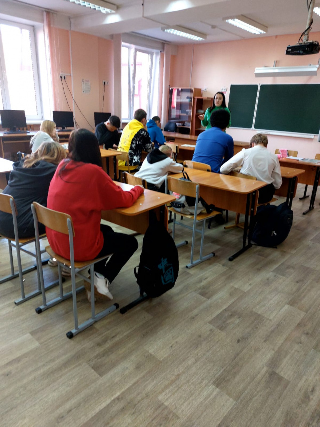 День правовой помощи детям