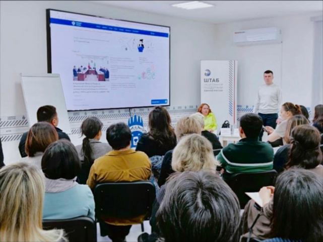 Об участии сотрудников Управления Минюста России по Республике Алтай в семинаре для НКО Об участии сотрудников Управления Минюста России по Республике Алтай в семинаре для НКО