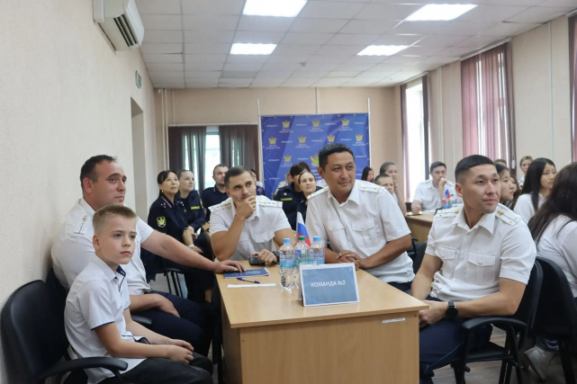 Под одним небом, под одним флагом