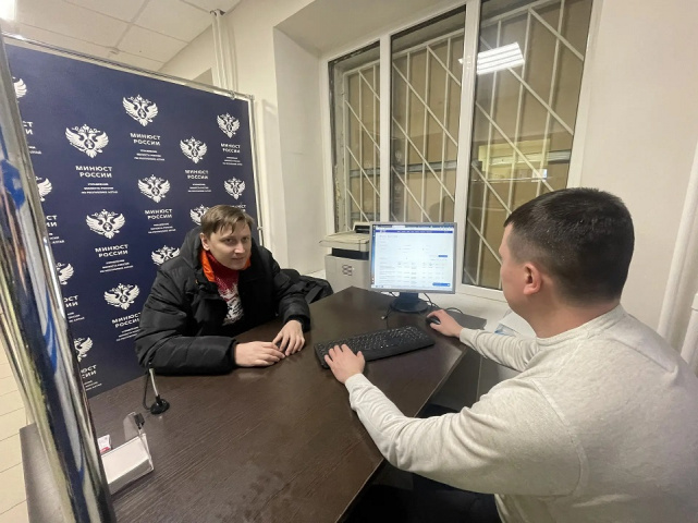 учебно-практическое занятие