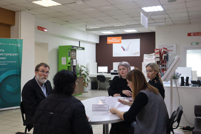 Мероприятие по оказанию бесплатной юридической помощи Мероприятие по оказанию бесплатной юридической помощи