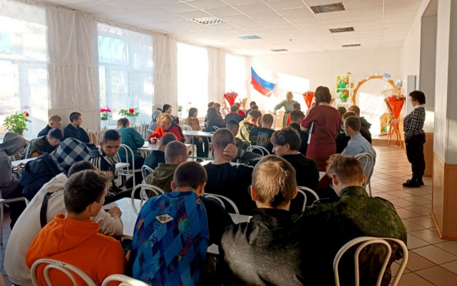 О проведении Всероссийской акции «День правовой помощи детям» в Республике Алтай О проведении Всероссийской акции «День правовой помощи детям» в Республике Алтай