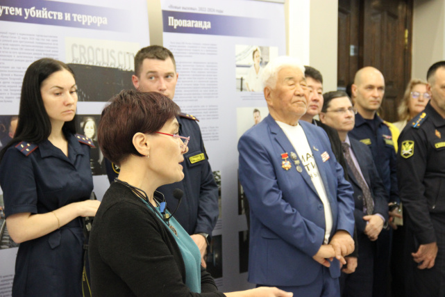 Выставка  «Защита суверенитета Российского государства. История и современность»