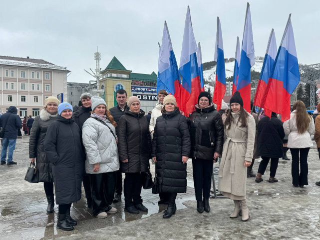 Об участии в праздничном мероприятии «Крымская весна» Об участии в праздничном мероприятии «Крымская весна»