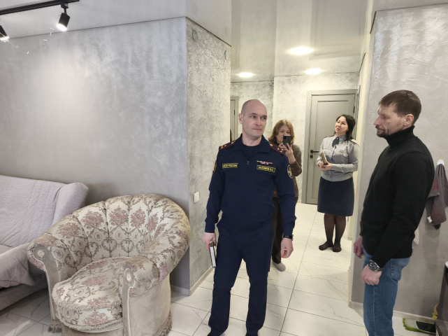Центр пробации